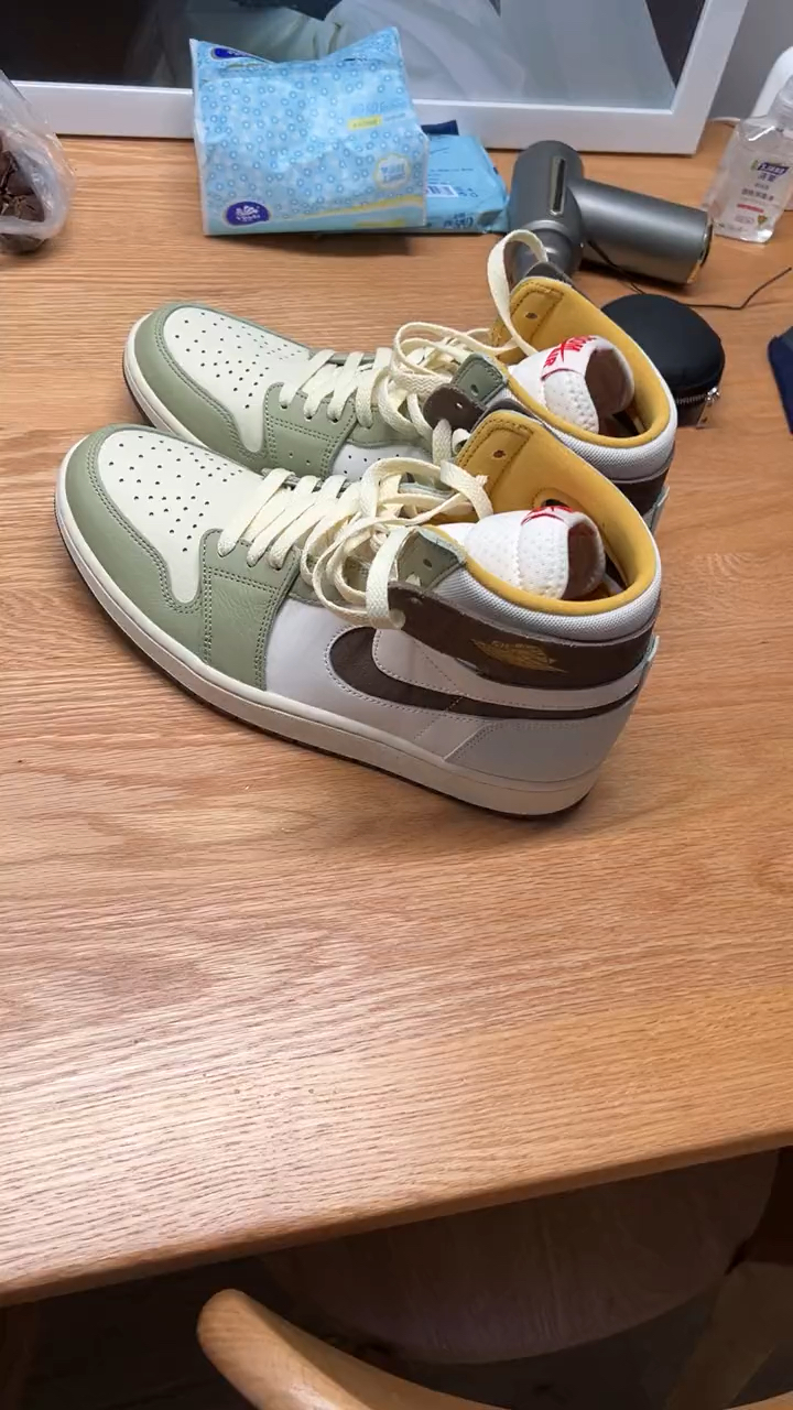 AirJordan1CMFT