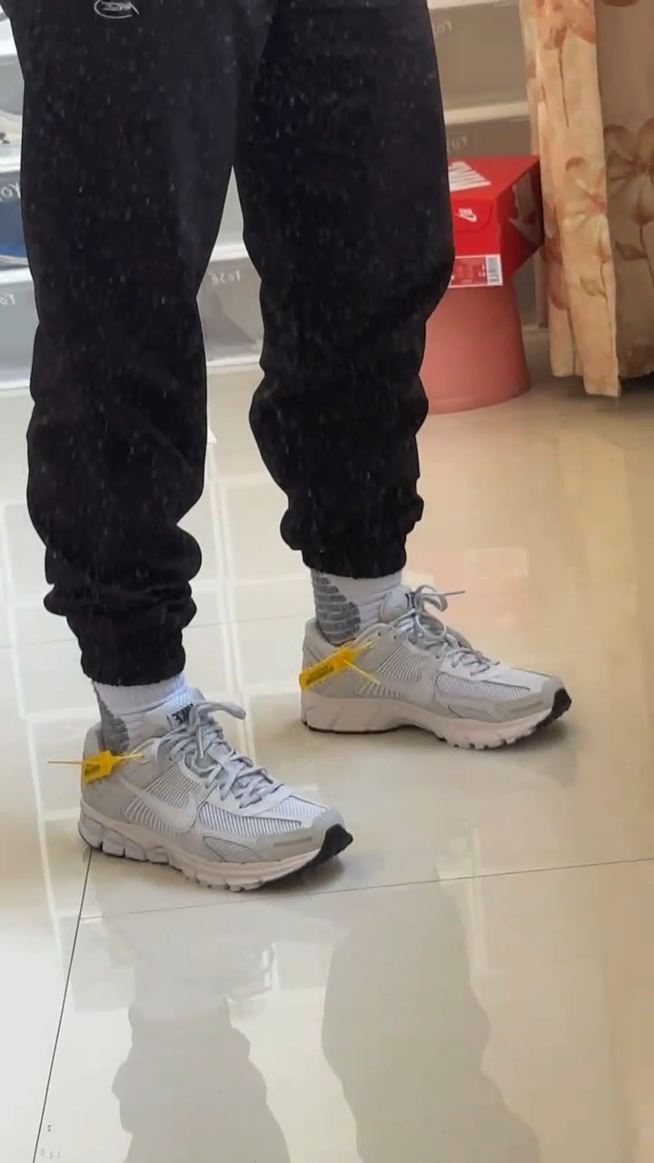 软