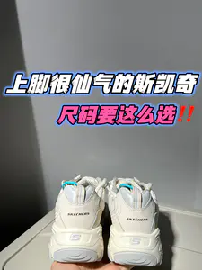 Perfect的一双鞋‼️