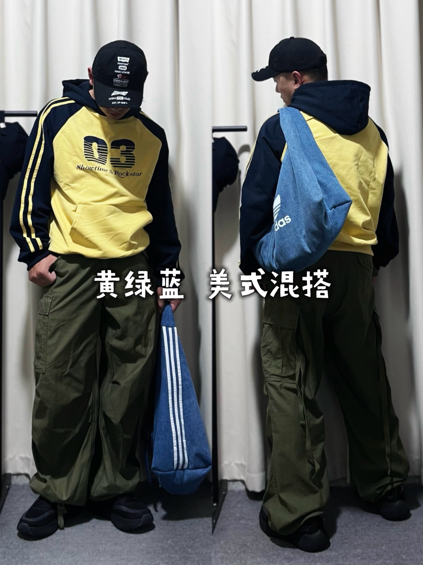 返校长期主义｜美式混搭来噜！
