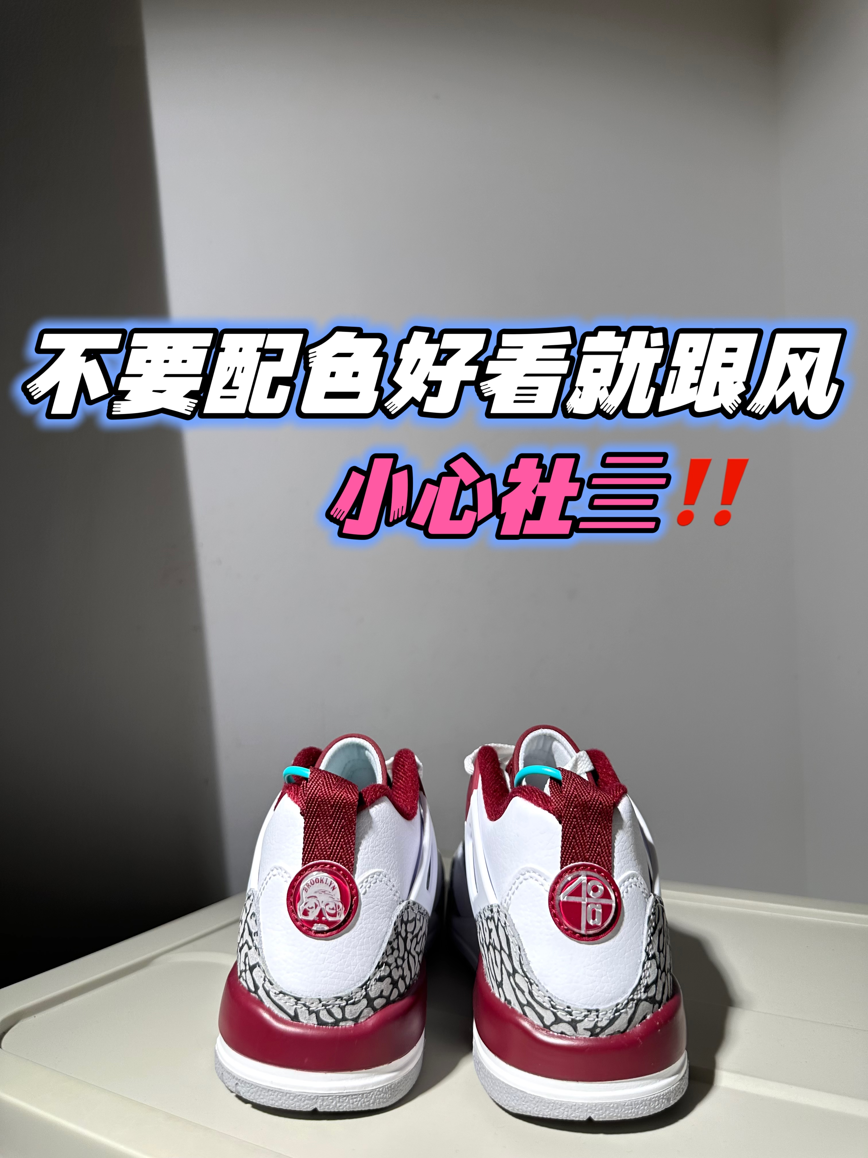 看看什么情况吧‼️‼️