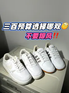 高级感✨|都可以赢很大‼️‼️