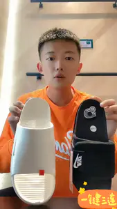 nike新款拖鞋怎么选?
