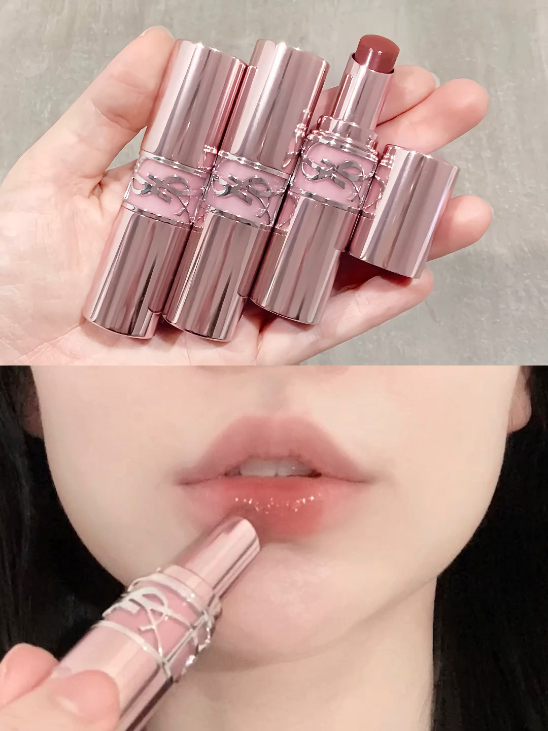 YSL出新品粉管了，竟然是款有色润唇膏！