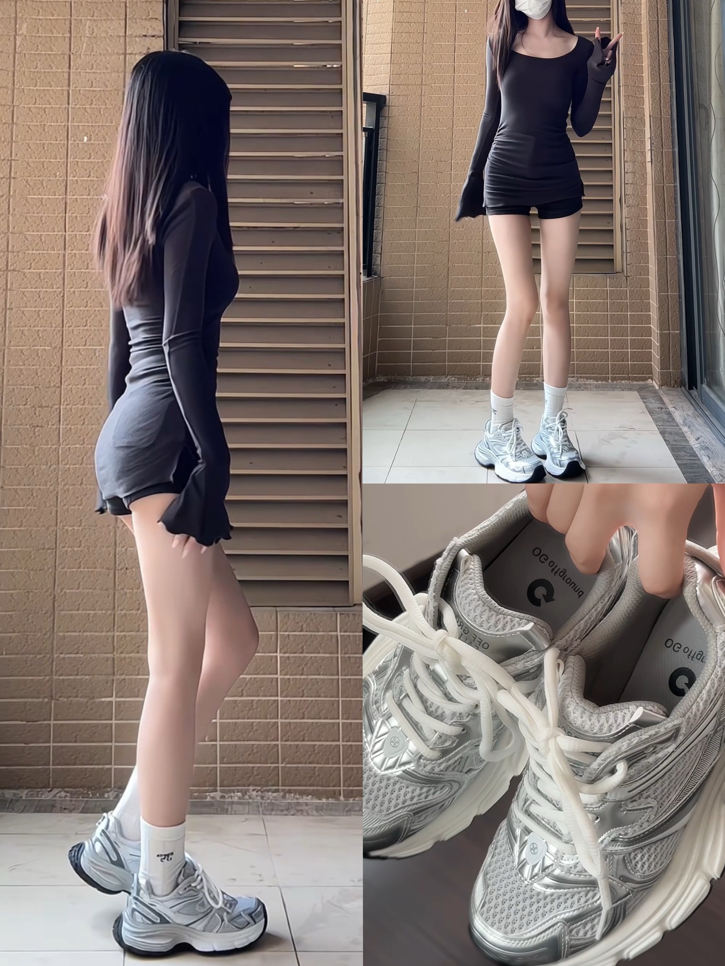 163/90 我的初秋通勤👟