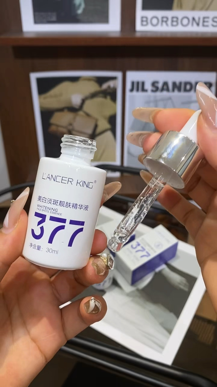 你还不知道它❓