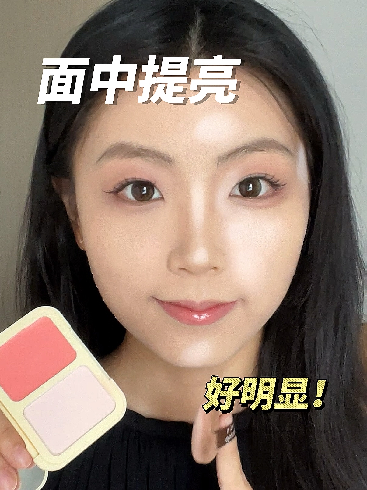 惊艳到我了…面部凹陷快试试20+哑光提亮！