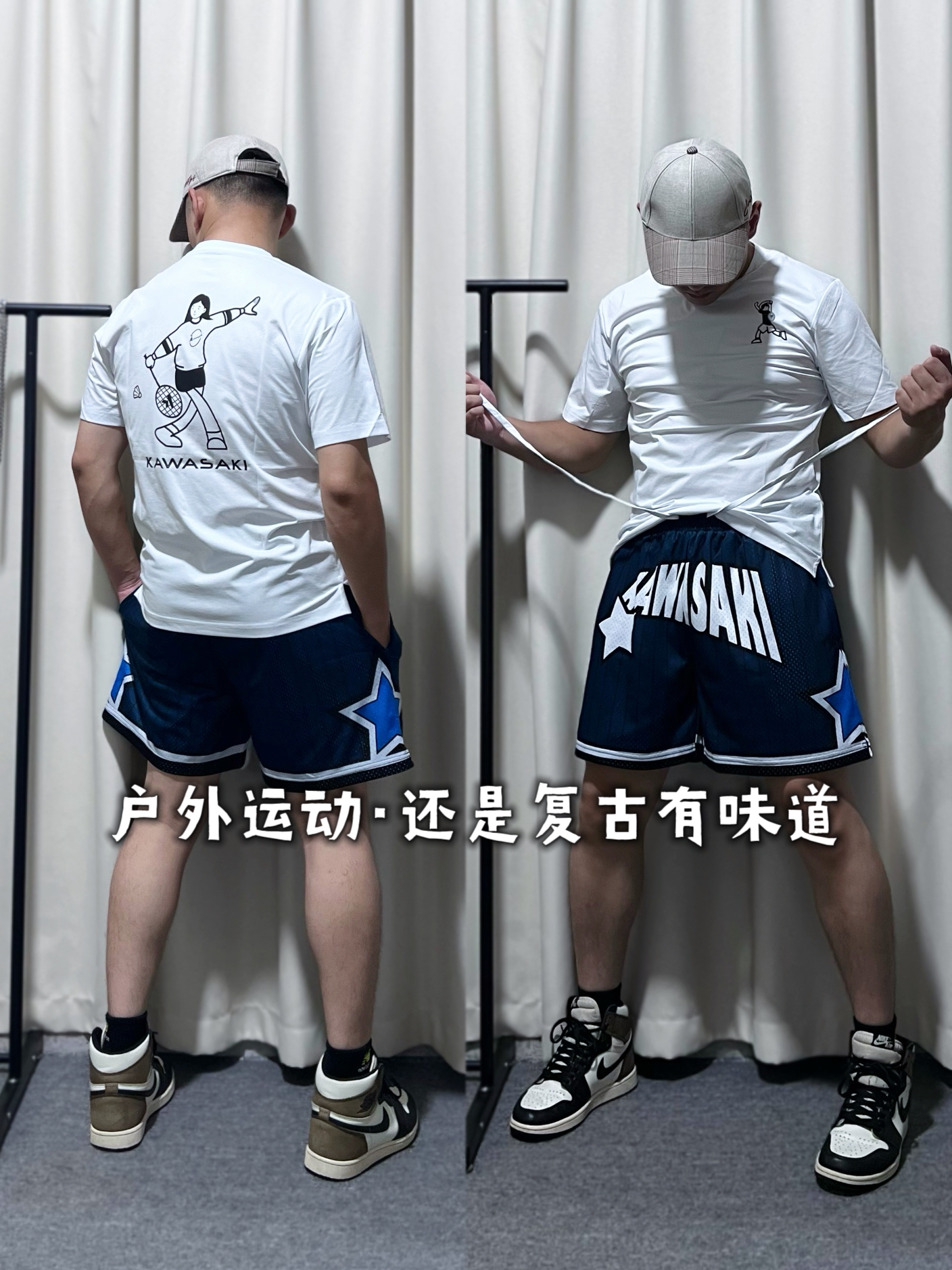 运动风·还是复古有感觉～