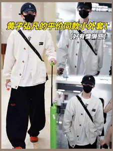 踢 米色也到了 终于等到两个色齐了