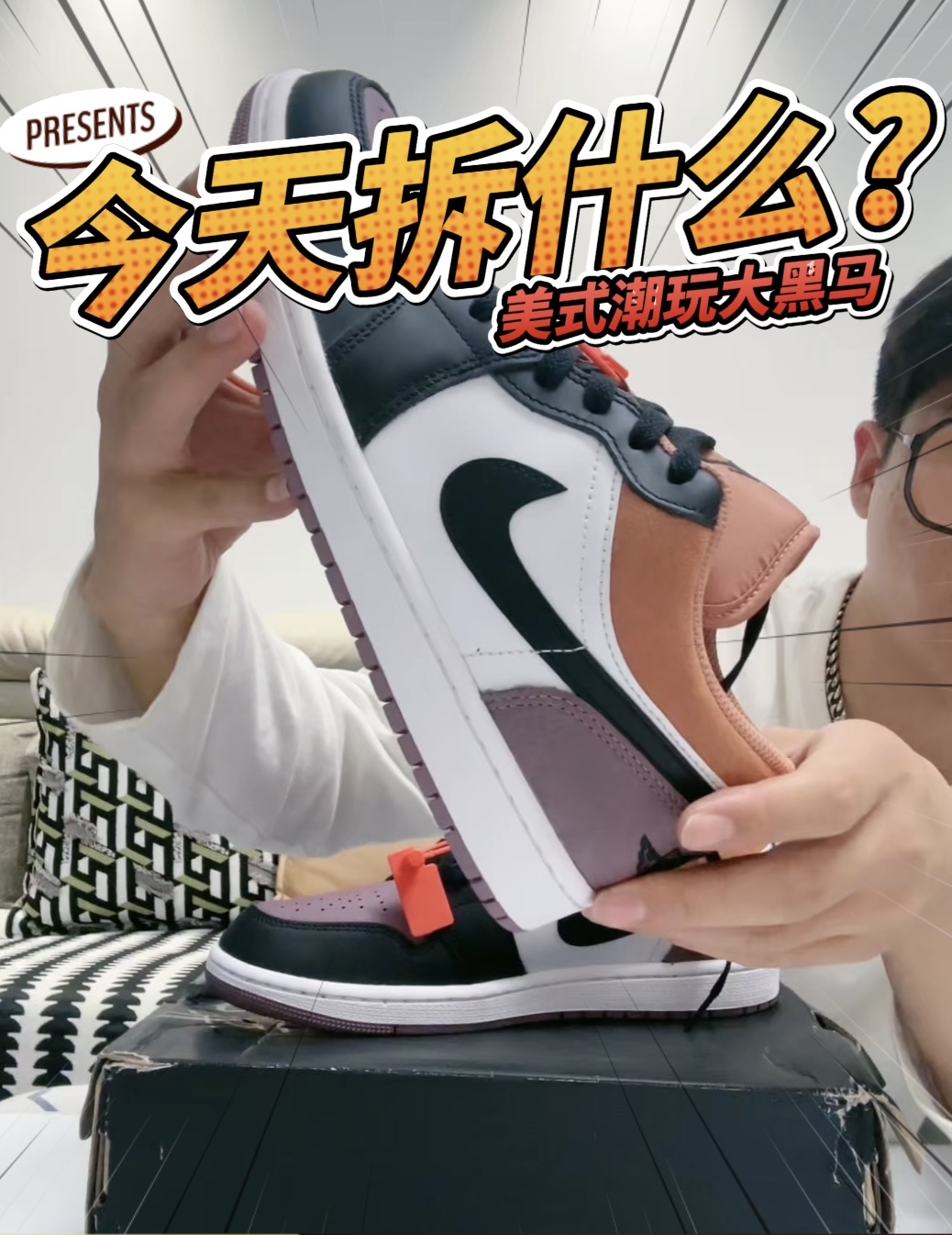 美女们，400的Air Jordan你心动吗💓