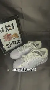 这双Nike虽然不火,可它颜值吊打一切~