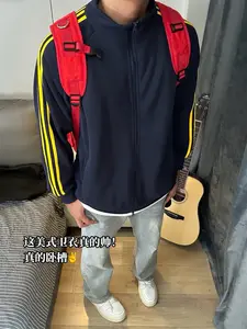 卧槽啦!这件美式卫衣秋天穿很难不爱!