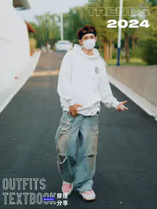 穿我的新衣|🤍白卫衣的秋日少年感