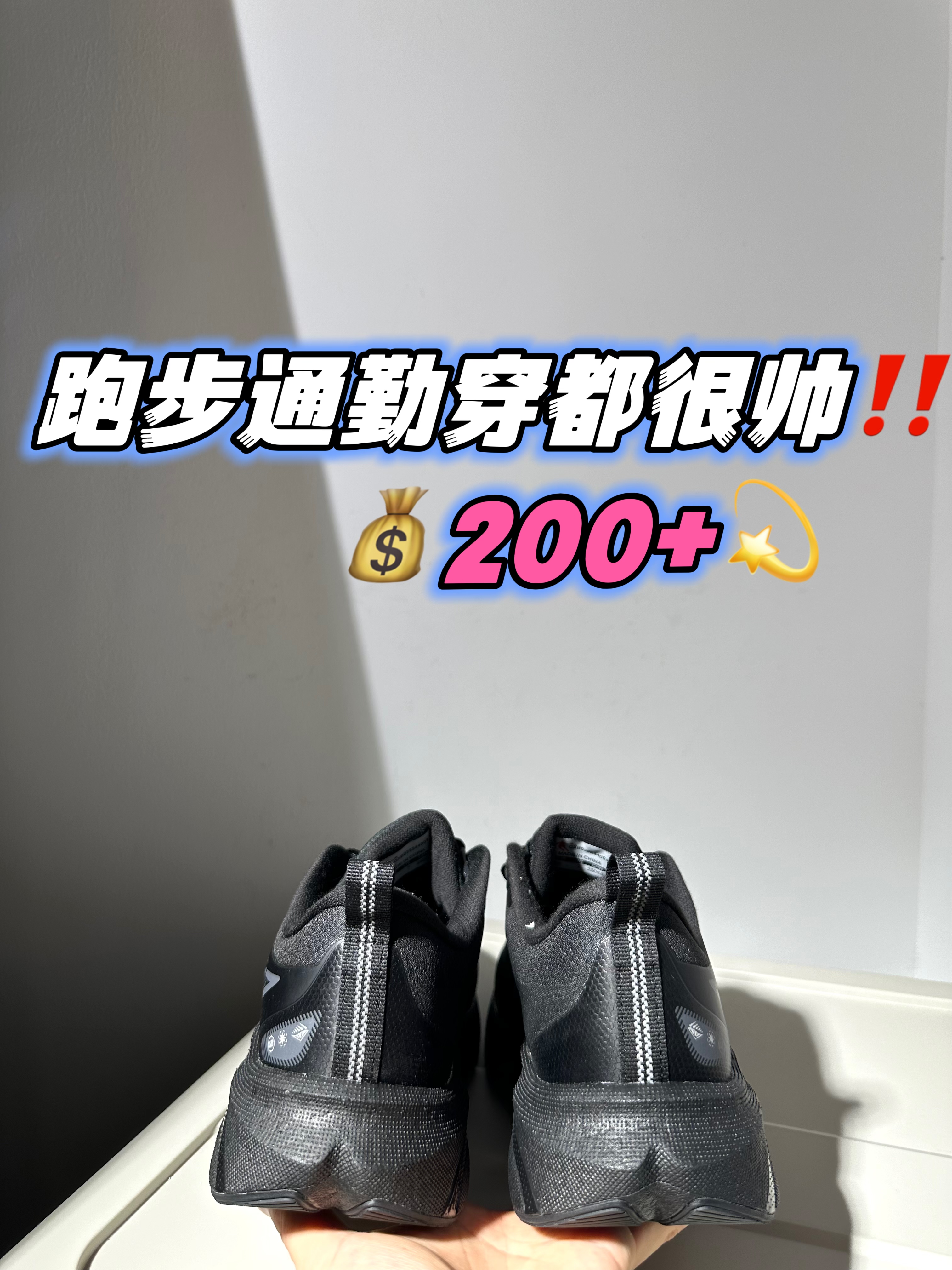 性价比很高和秋冬很搭‼️‼️