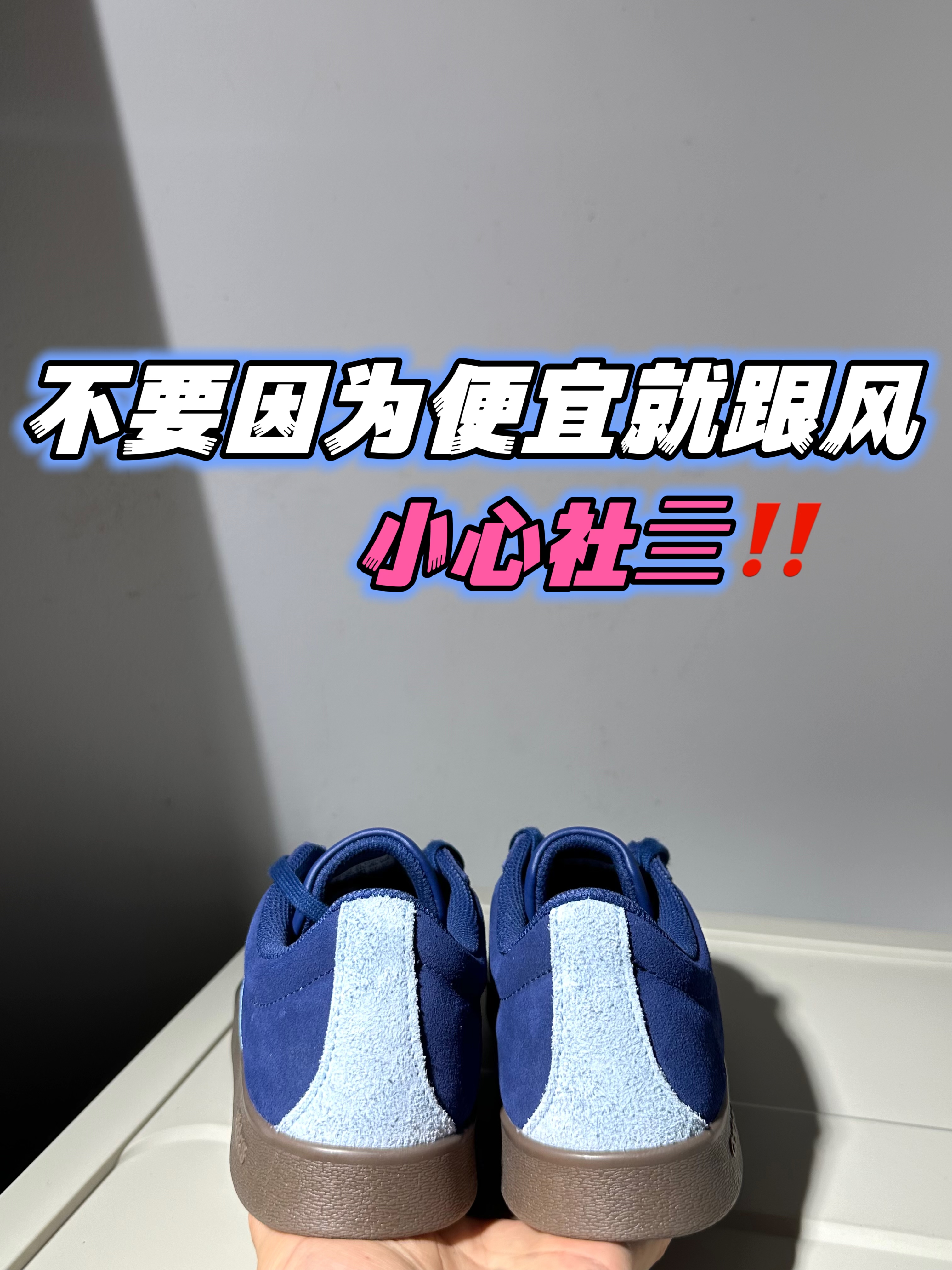 看看到底什么情况吧‼️‼️