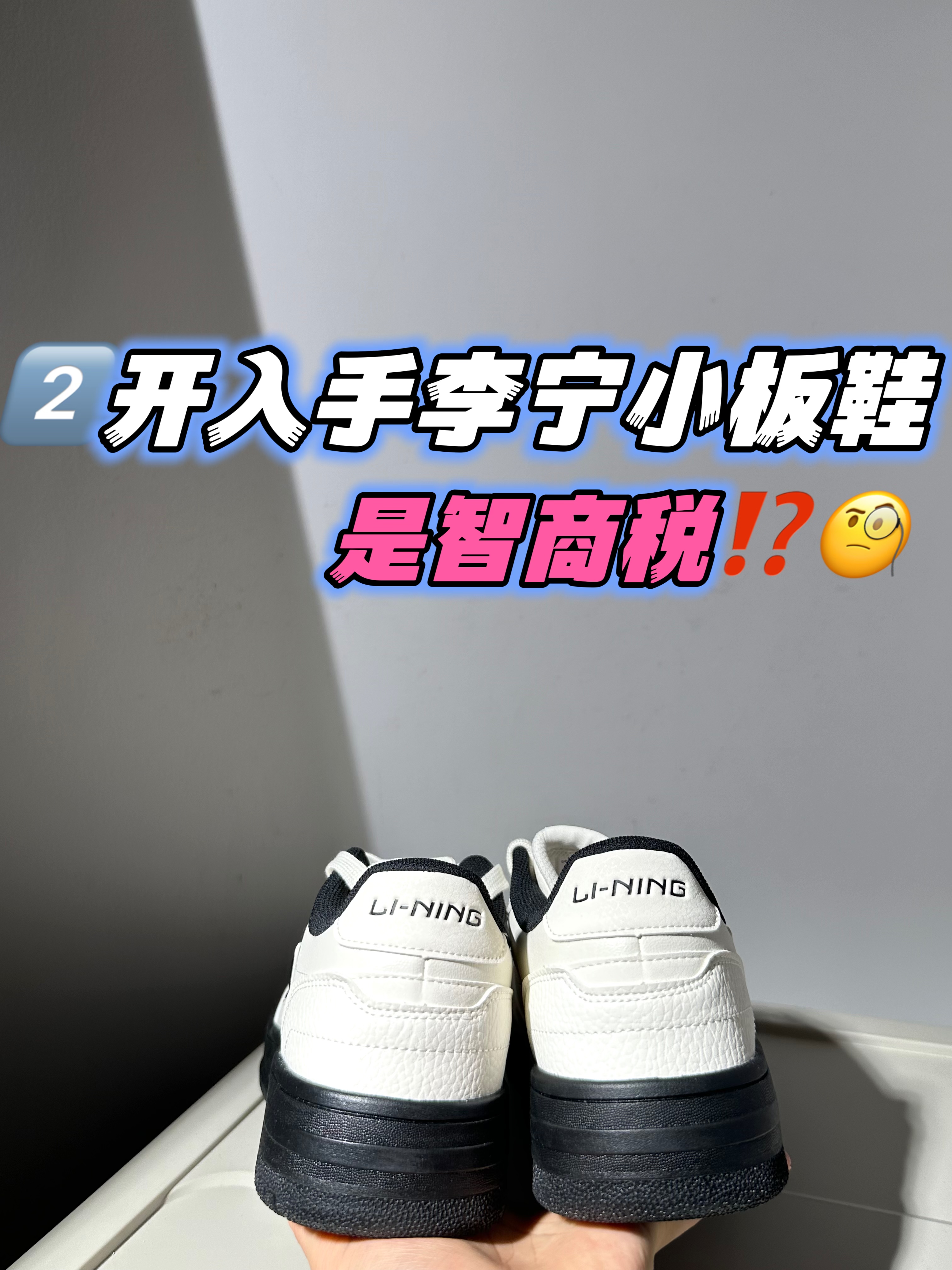 详细了解一下再决定‼️‼️