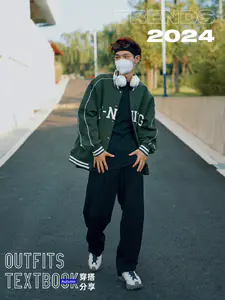 🖤💚Black&Green|秋日街头的少年感穿搭