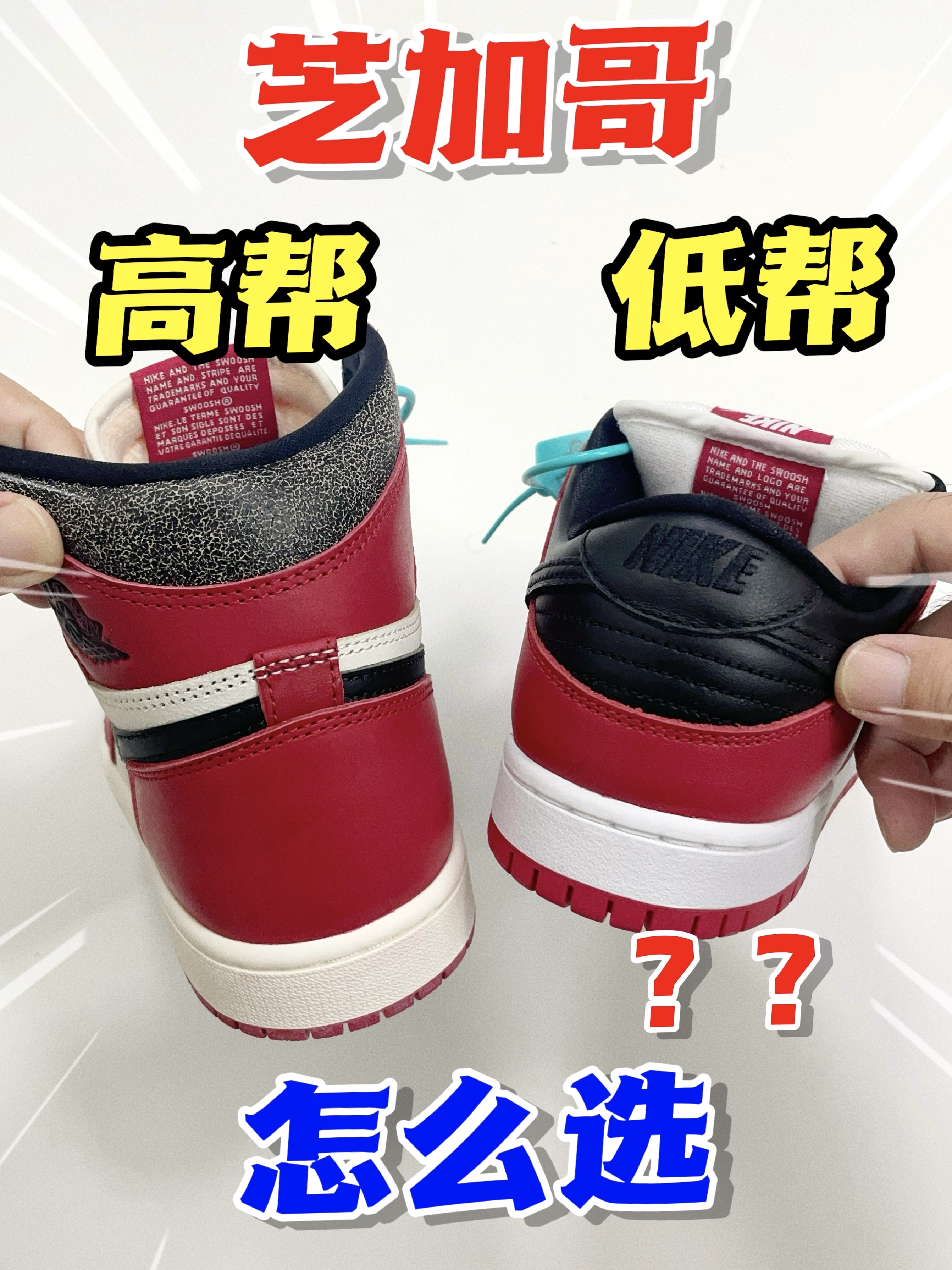 秋冬了，又该掏出芝加哥了