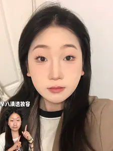 03年实习生|1️⃣5️⃣min搞定清透