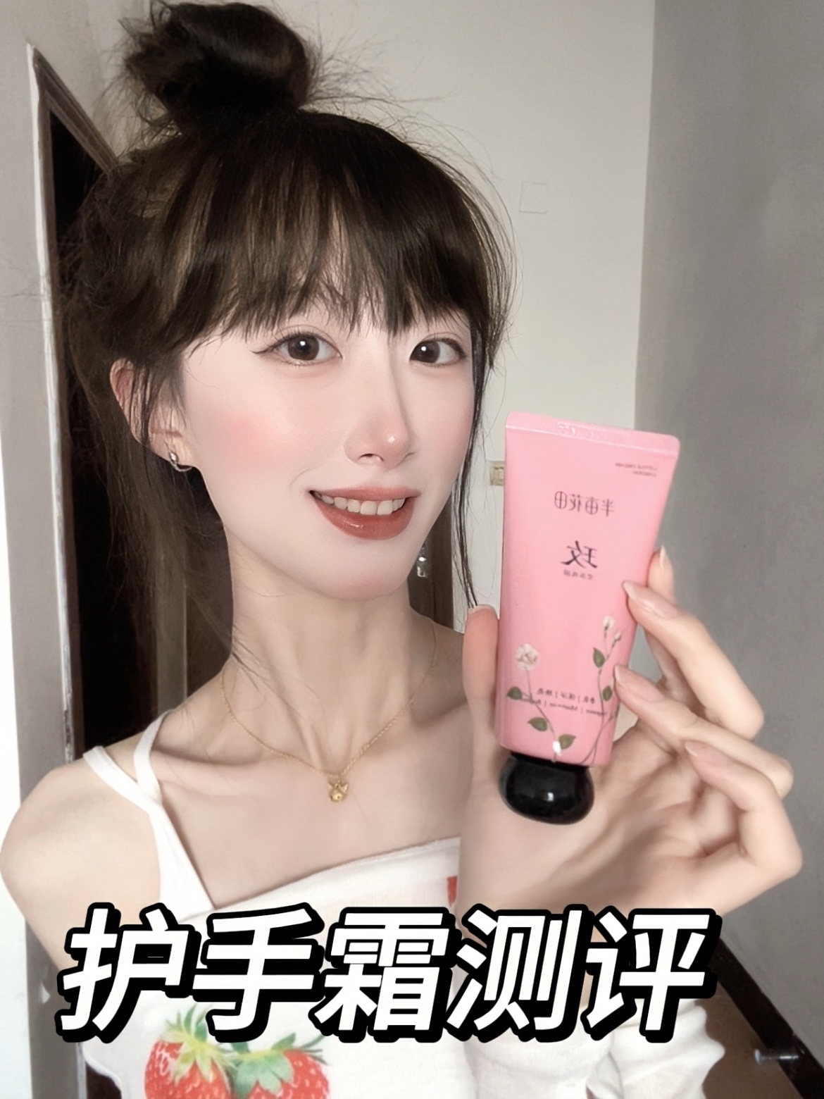 糙手消失术 秋冬嫩手尖子生💗