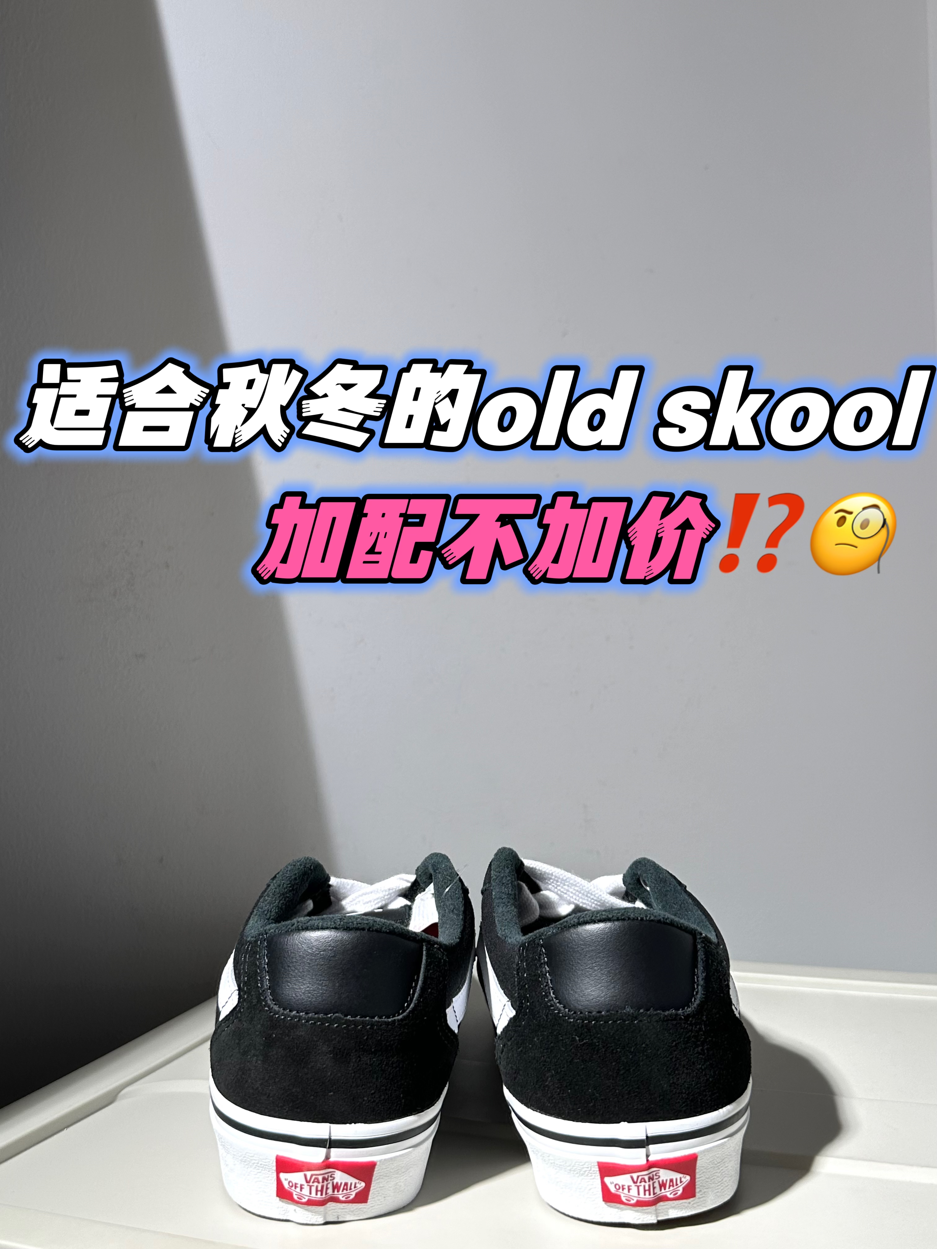 💰200+拿下，再也不怕冻脚‼️‼️🫡