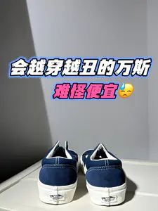看看到底是什么情况‼️‼️