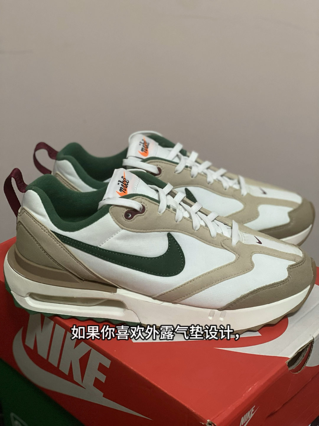 秋天跑鞋分享