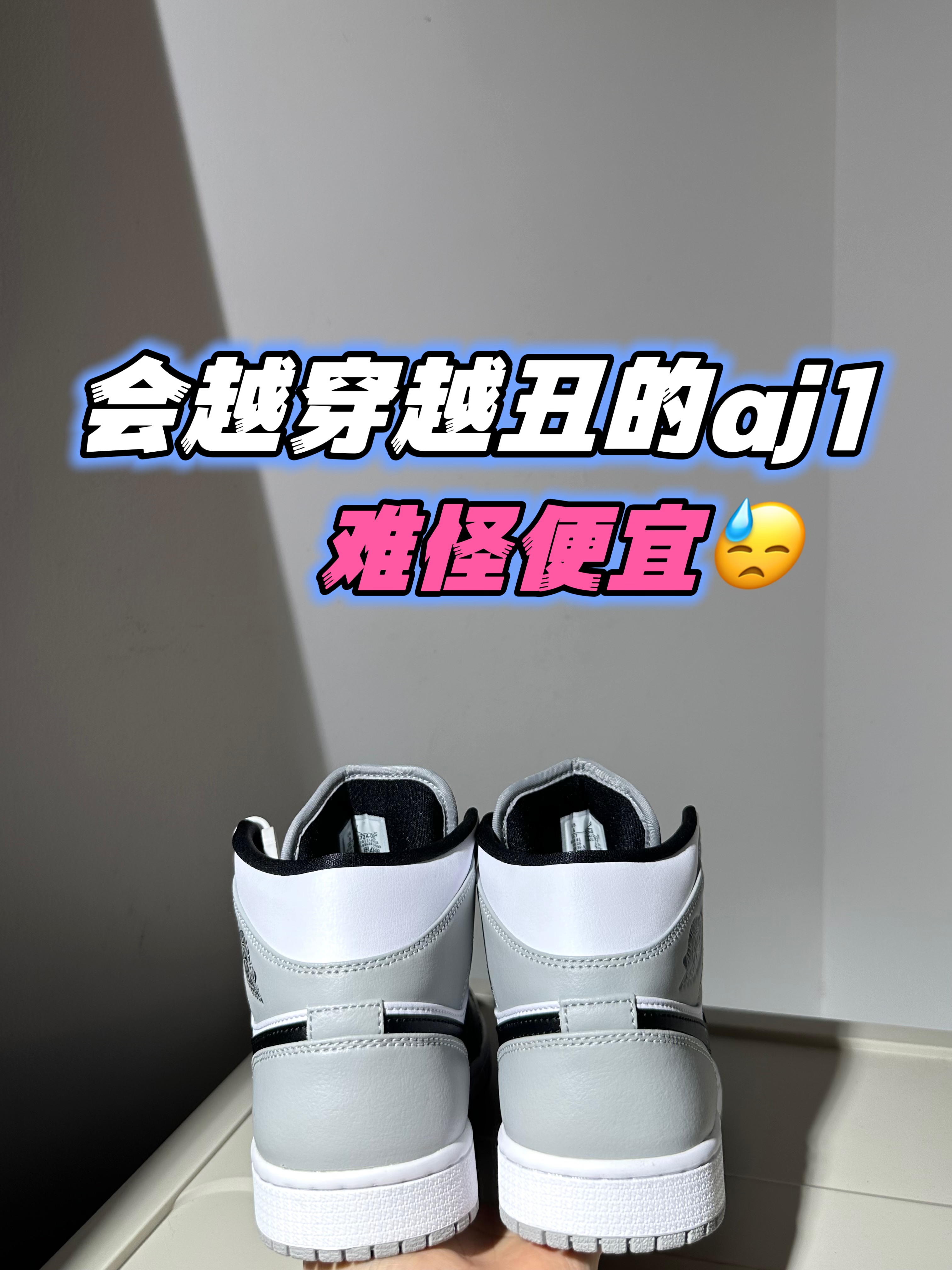 看看到底什么情况吧‼️‼️🧐
