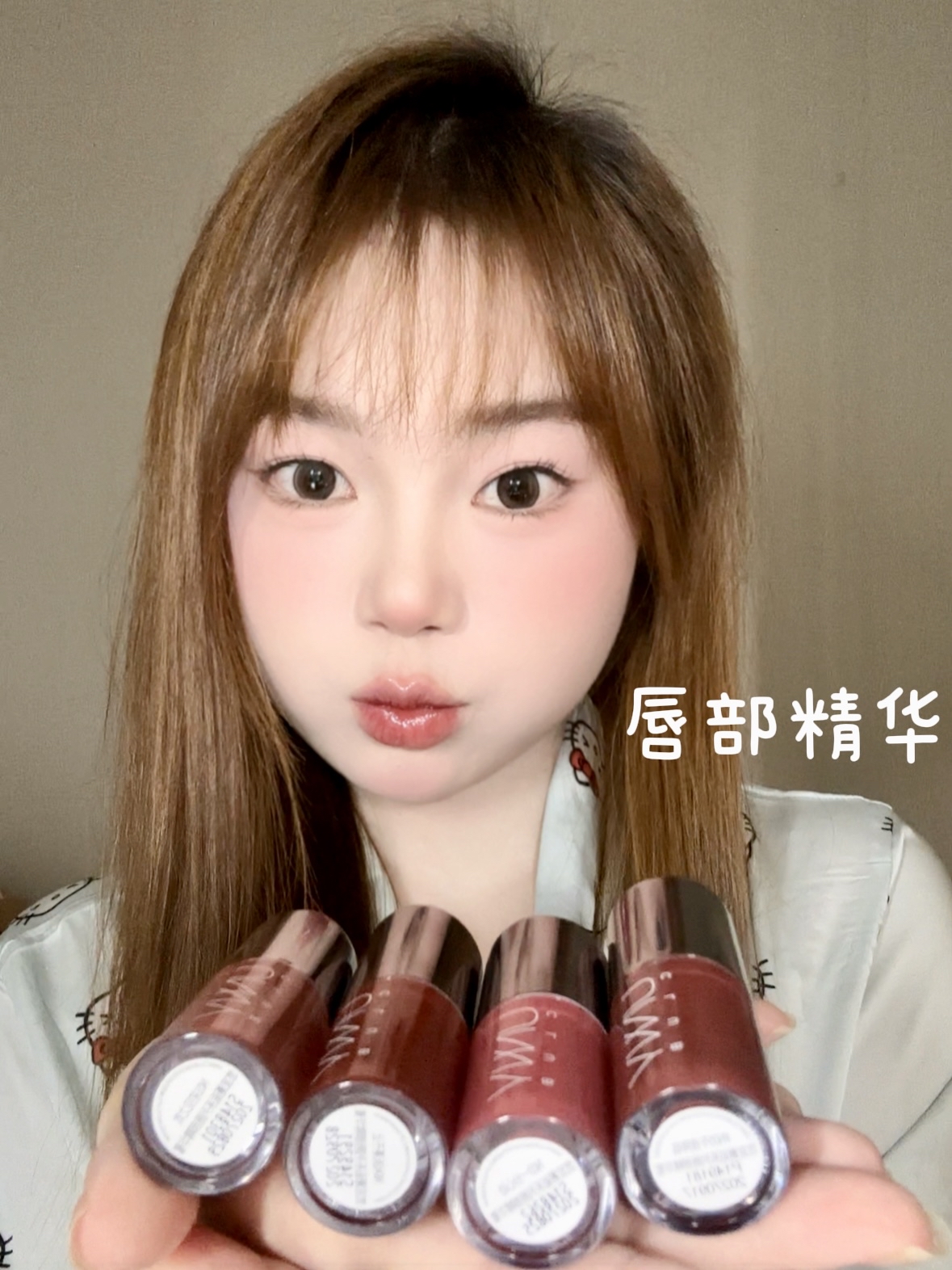 我的老天奶！每一支嫩到想狂亲自己！！！😫
