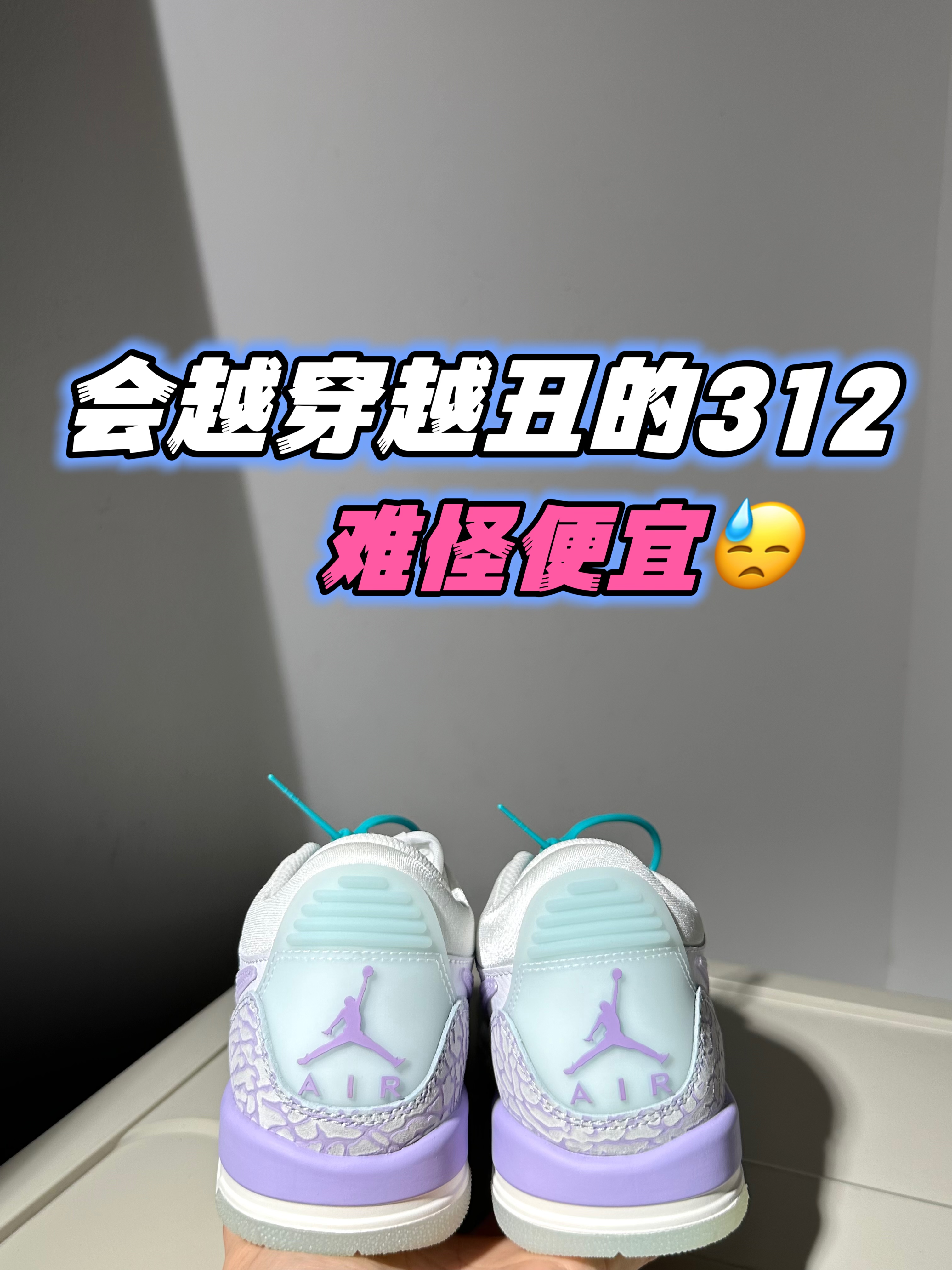 看看到底是什么情况吧‼️‼️🧐