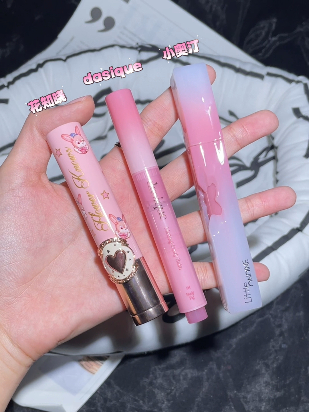 给嘴巴上点新——美妆博主的口红试色第七期！
