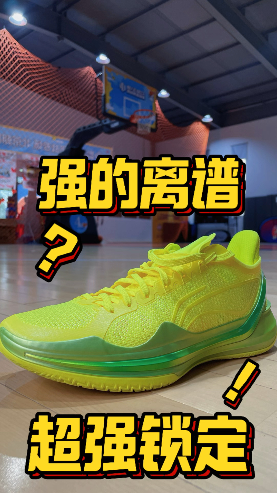 这是什么神仙包裹锁定啊