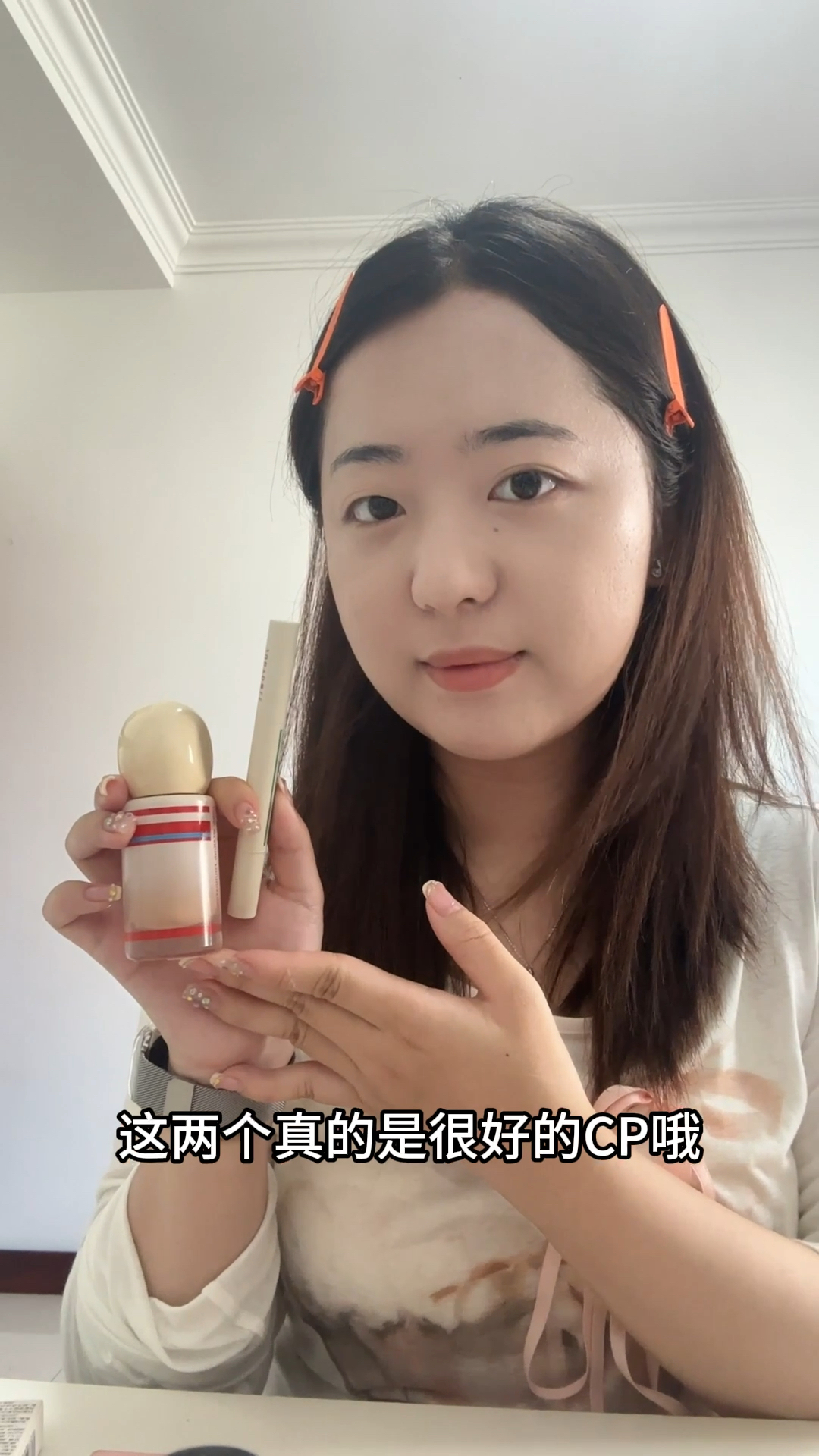 橘朵！设计师是要考研啊！！！