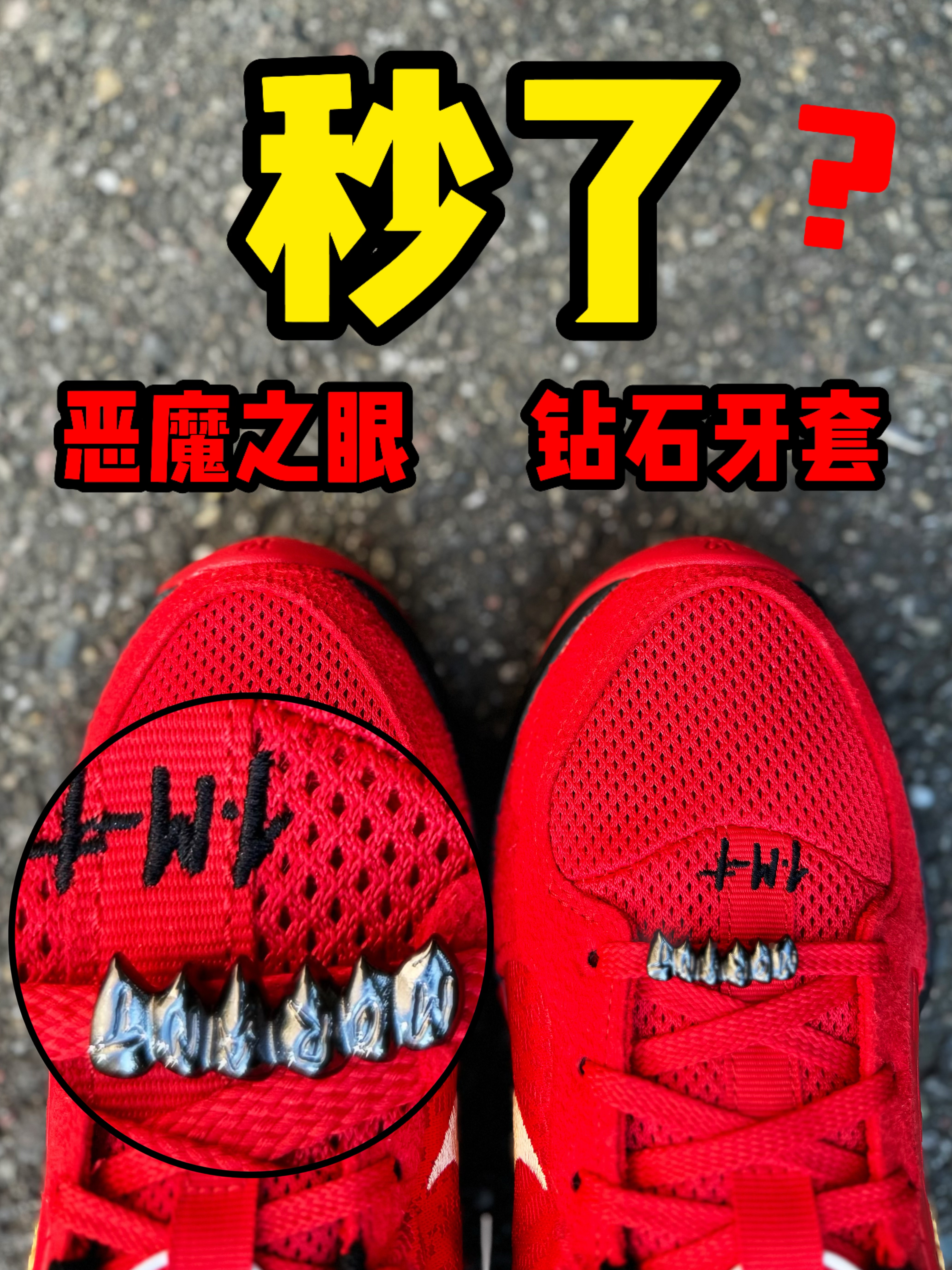JA2新配色:万圣节🎃
