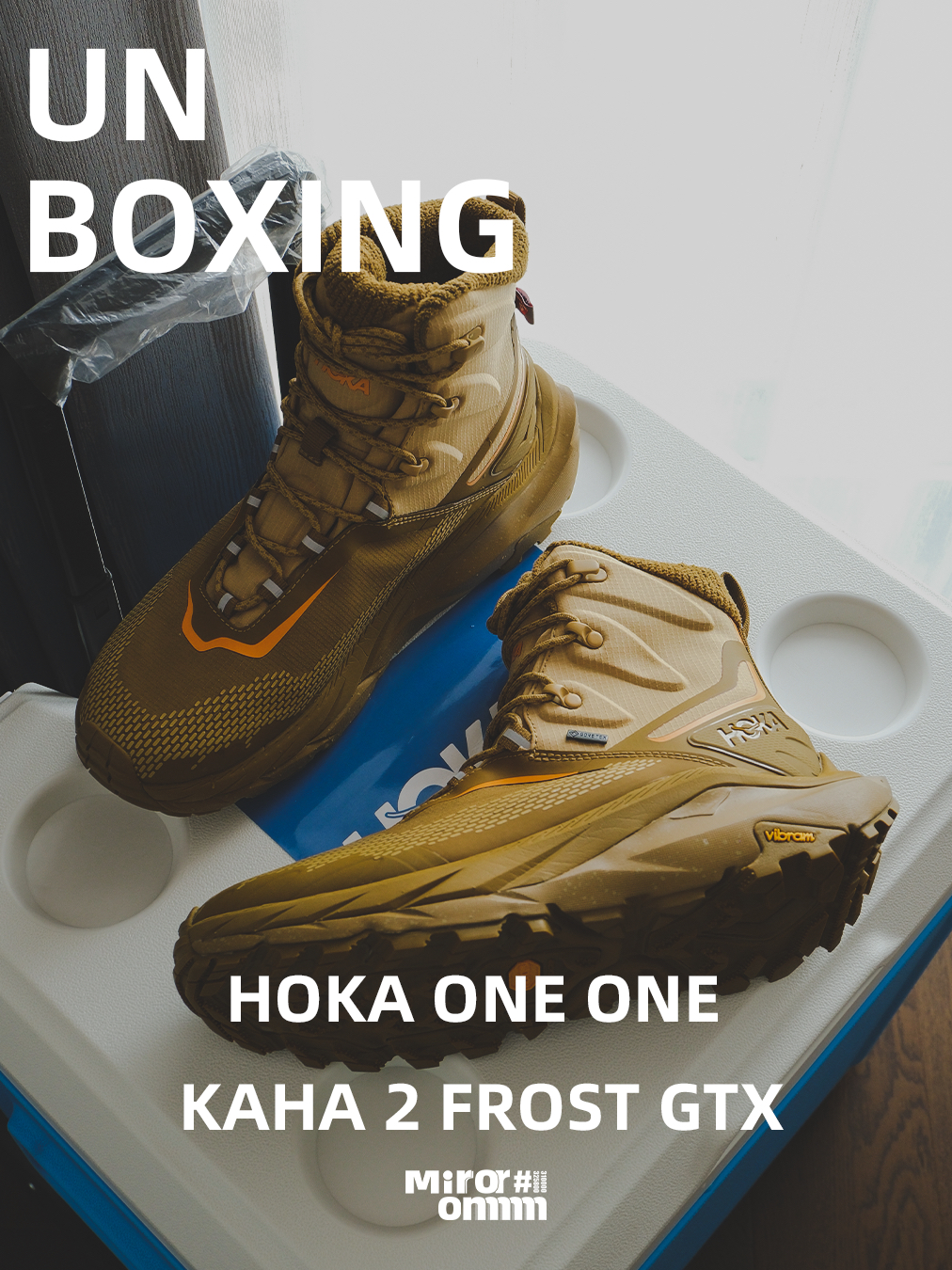 什么鞋包装是户外大冰箱？ | 👟📦