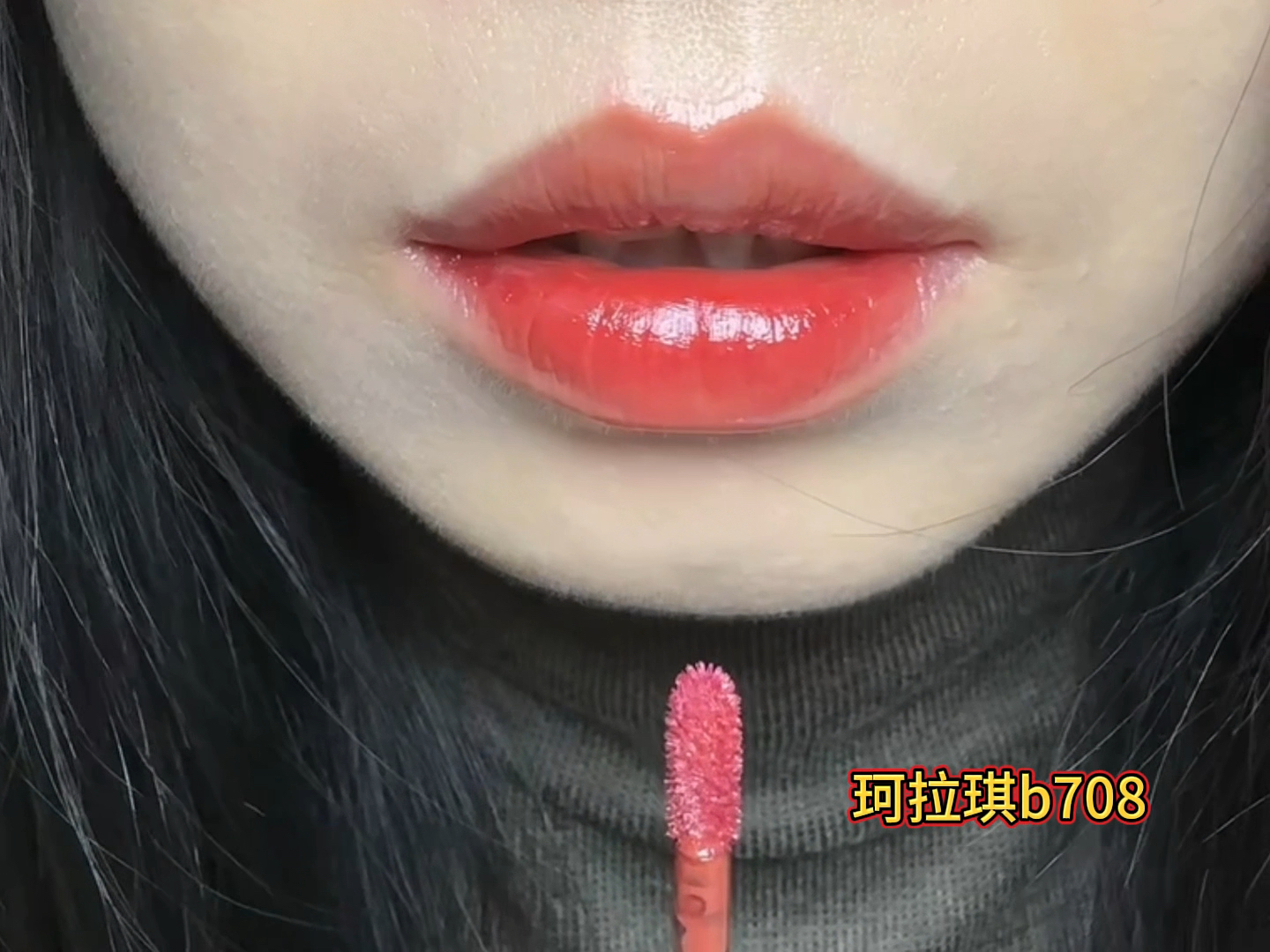 这个上嘴效果我真是会谢!