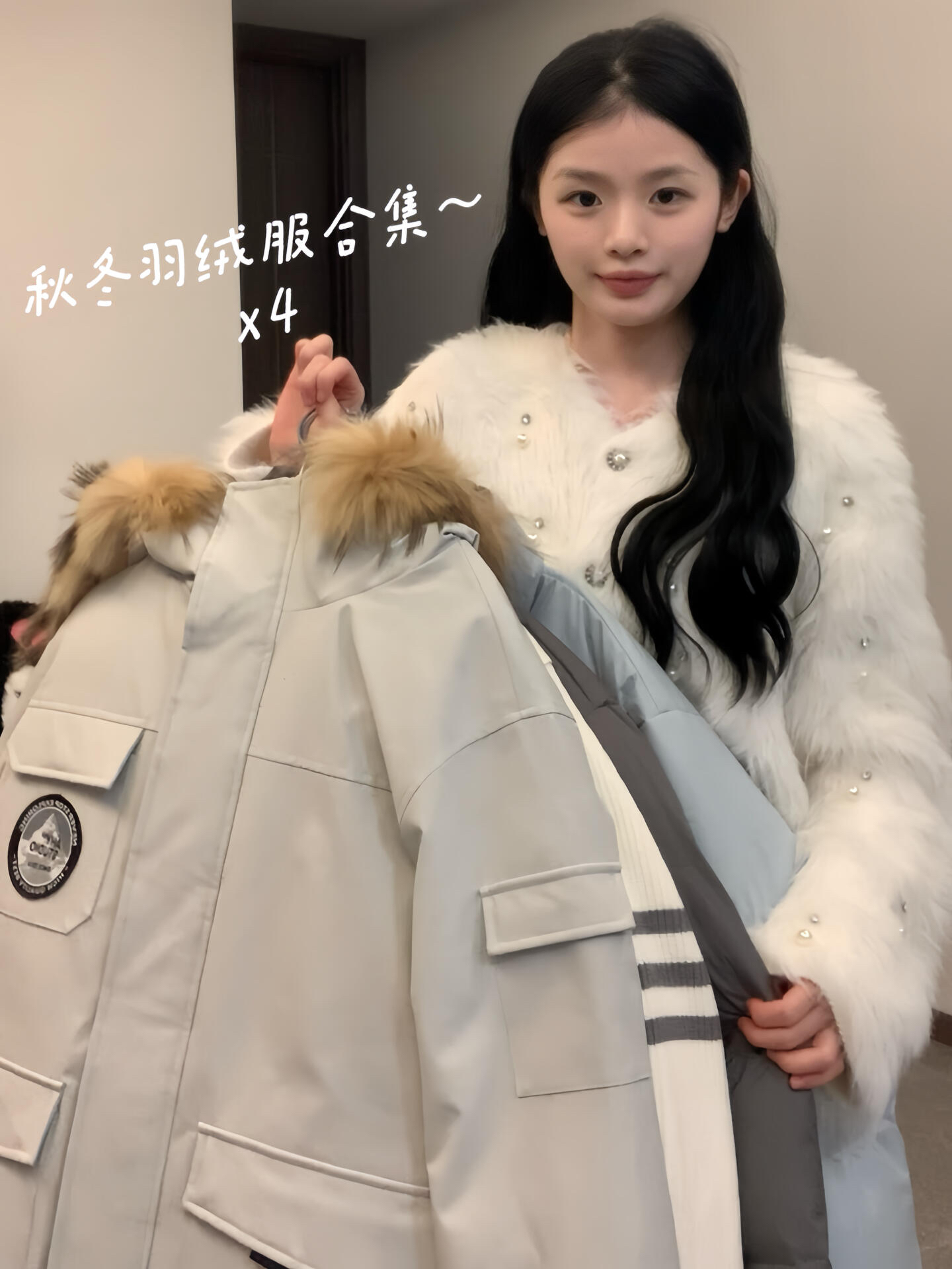 158小个子｜秋冬羽绒服穿搭合集～保暖又