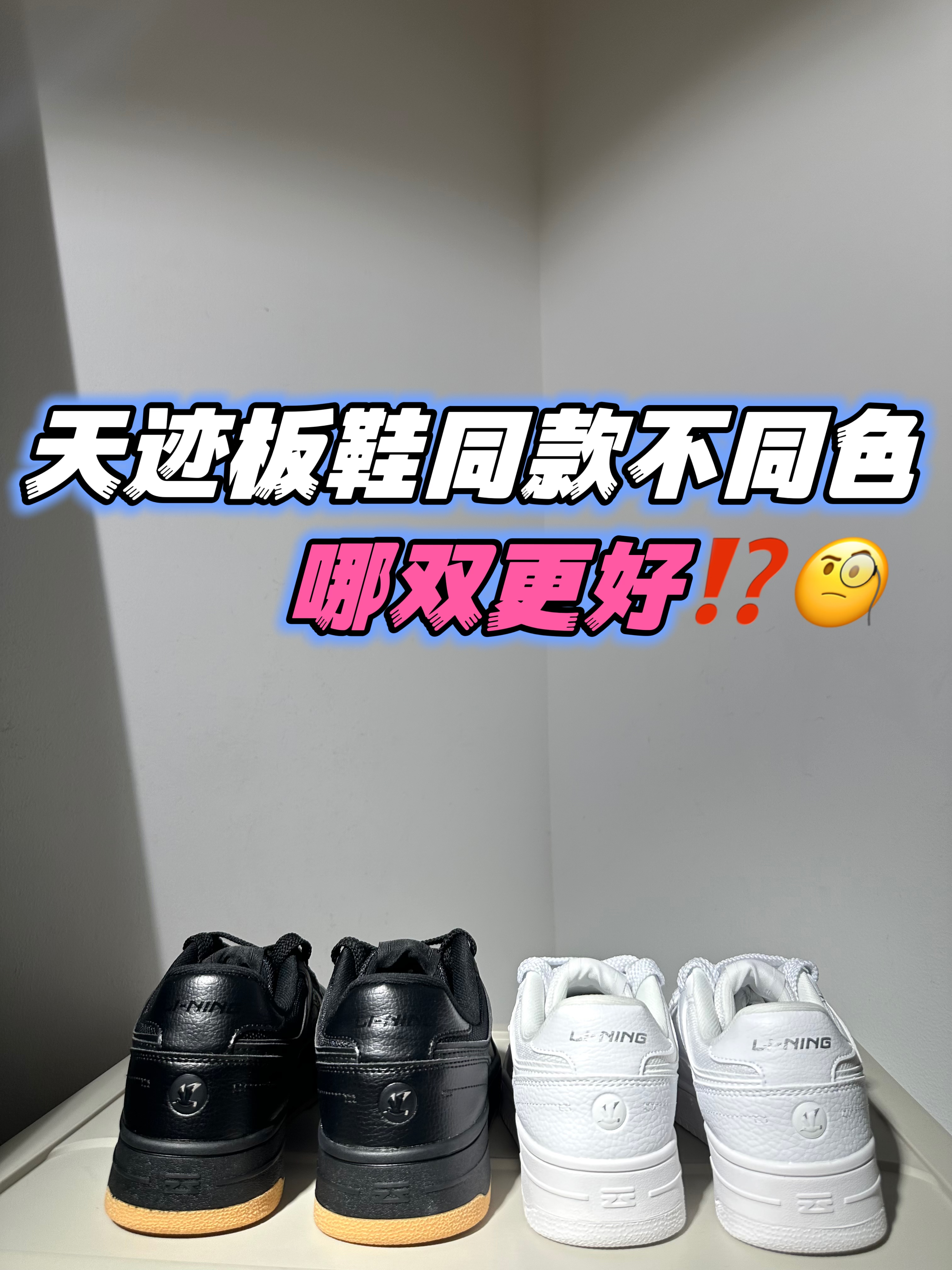 一双封神｜💰100元档王者般的存在‼️‼️‼️
