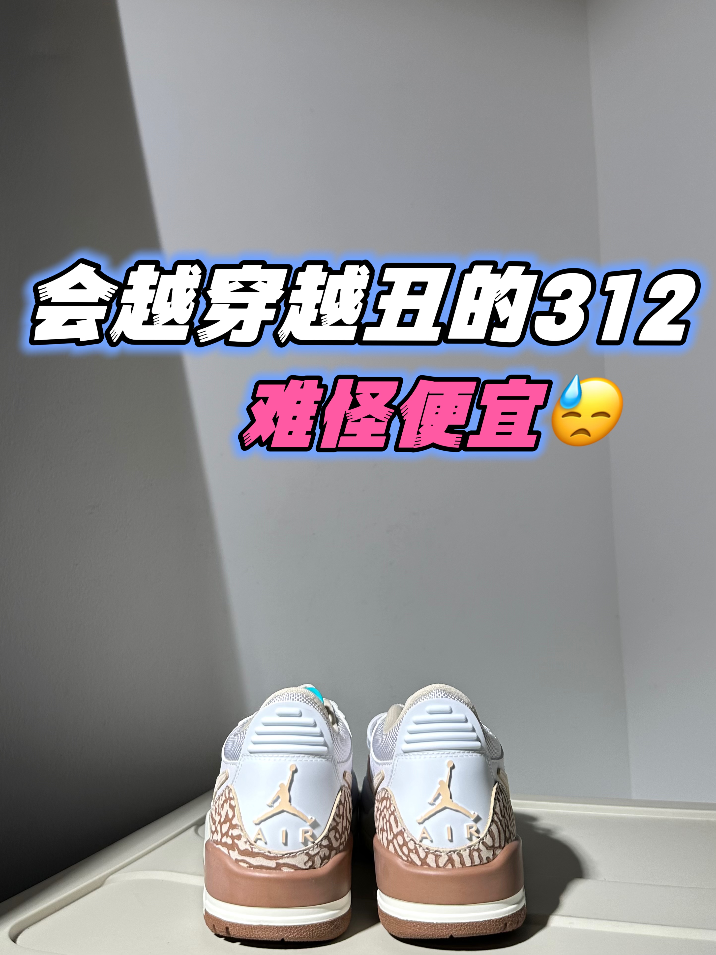 看看到底是什么情况吧‼️‼️🧐