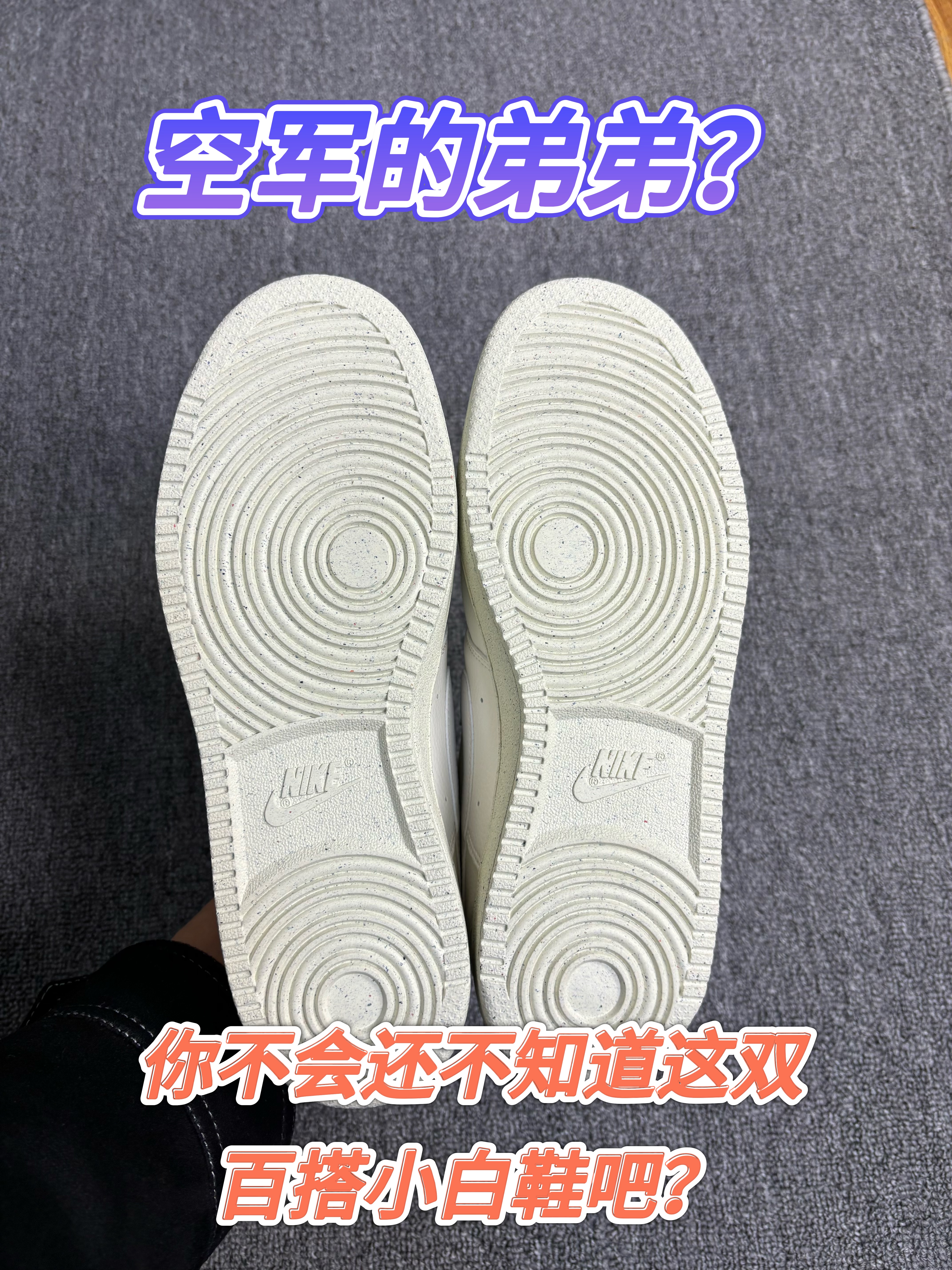 3张冒头❓空军遗失多年的兄弟被找到了❓
