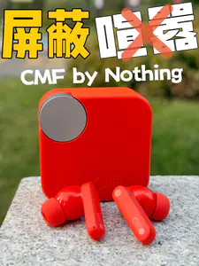 高颜值的实力派?200多元的降噪神器!