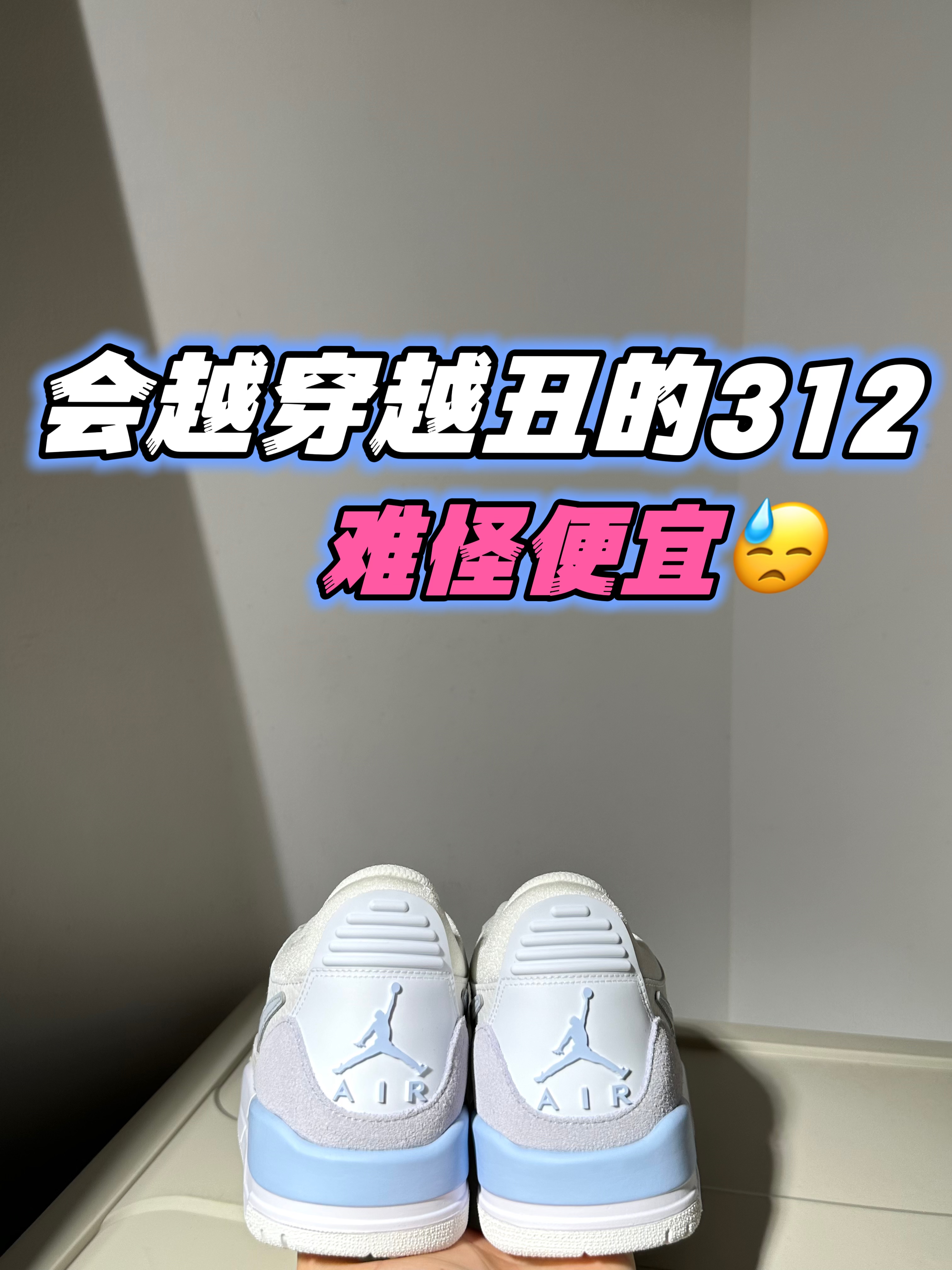 看看到底什么情况‼️‼️🧐