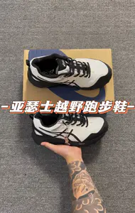 这双真的很绝啊 好看好穿能暴走能溯溪