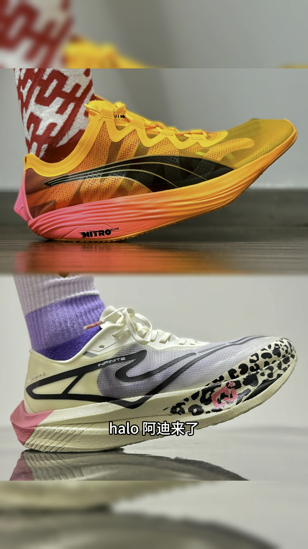 这两双竞速碳板👟？！这波谁更适合你？