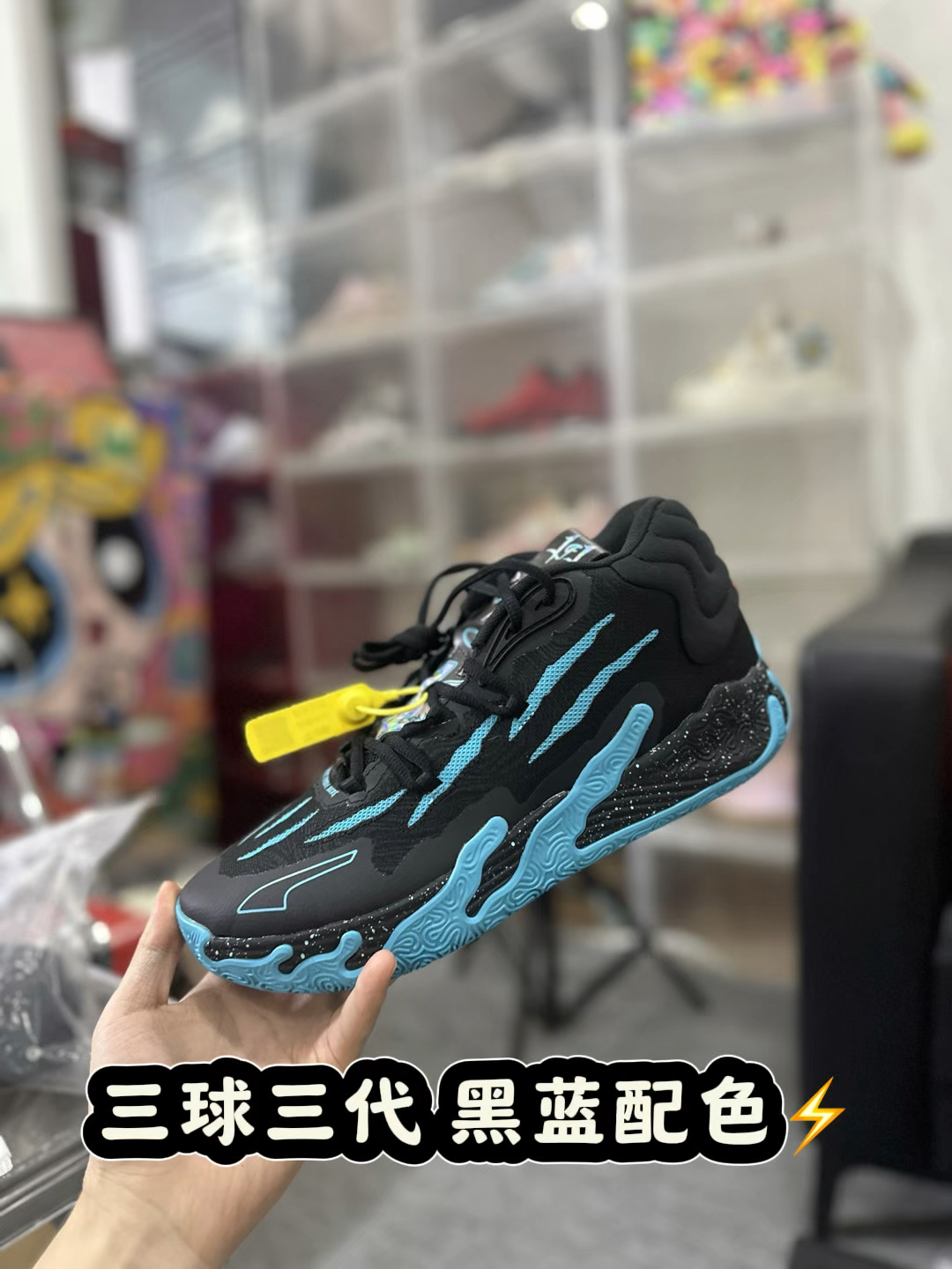 puma 三代太酷了