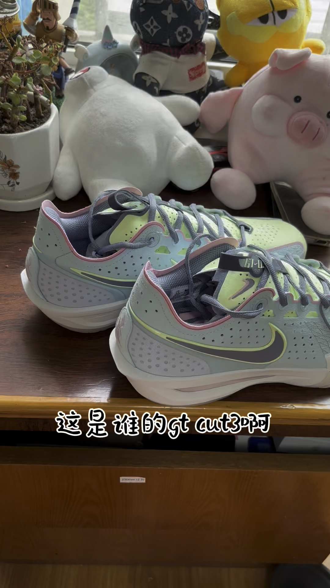 来看看我的GT cut3吧 这个配色真的很好看