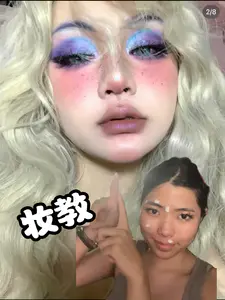 🧞♂️深海妖姬🫧|超详细跟练版妆教❗️