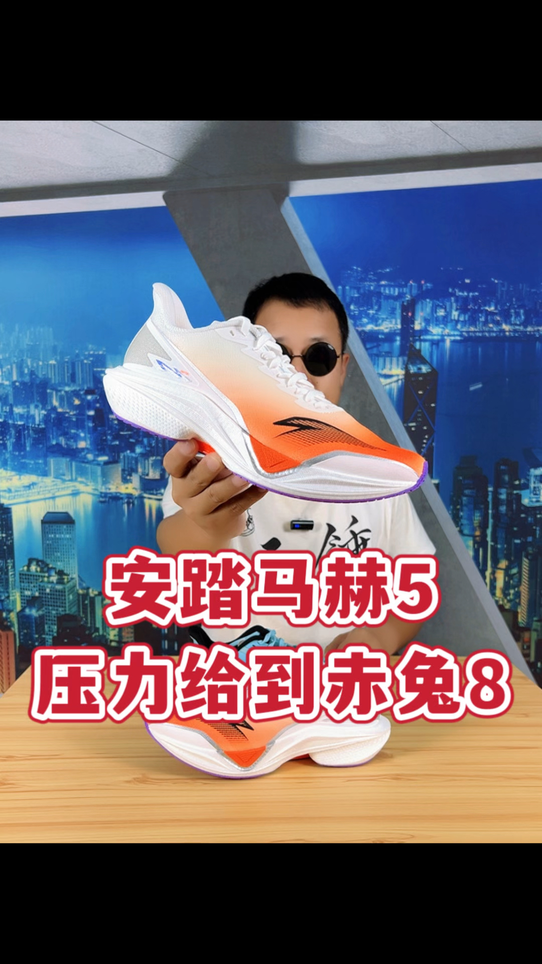 被惊到了！这改变？还是我认识的踏子吗？