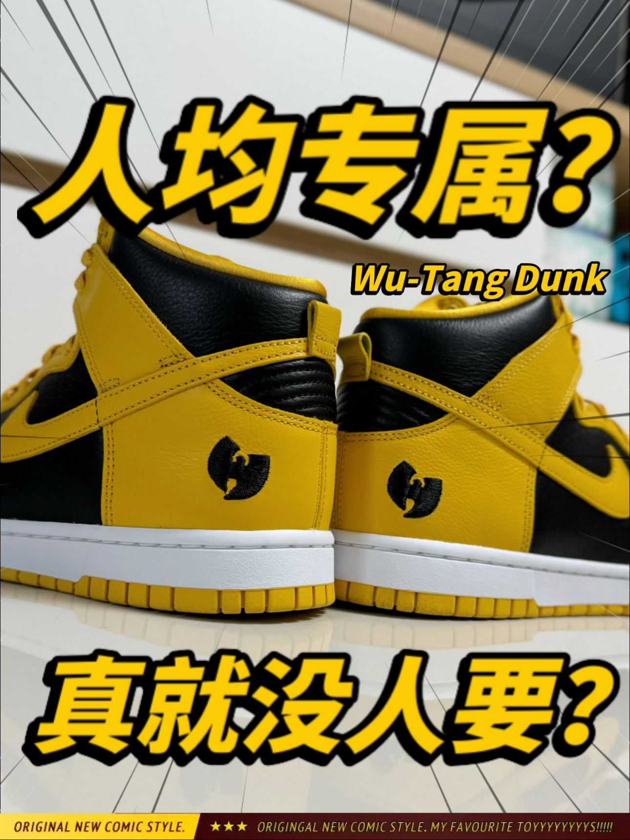 人均专属⁉️第二波补这么快就来了⁉️真就没人要?