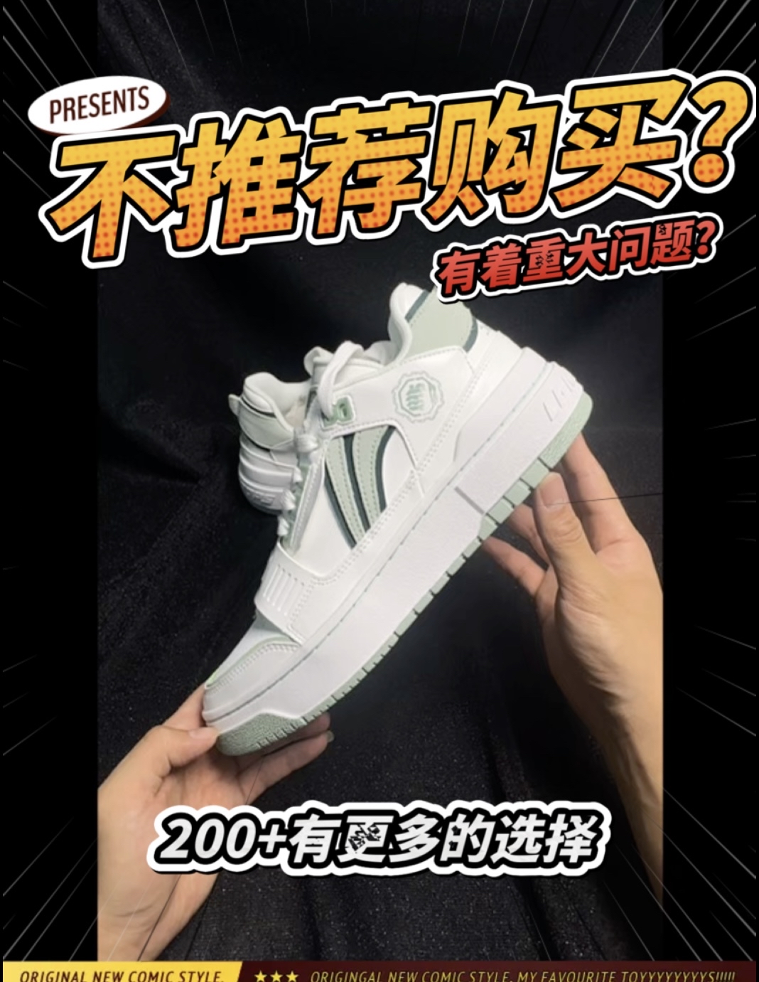 李宁这双鞋真的崩盘了‼️大家想要的测评来